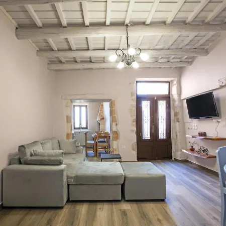 Ferienhaus Ariadne Luxury Chania (Crete)